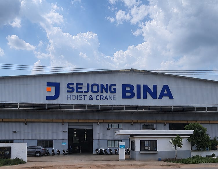 베트남 SEJONG VINA 사옥